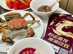 -集品鲜湾·蒸汽海鲜自助料理(青岛银座和谐广场店)