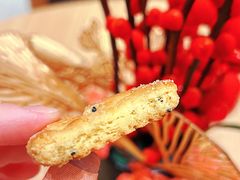 -盒马鲜生(189购物中心店)