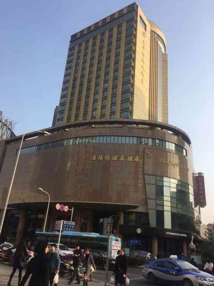 很不错,教练很有亲和力,也很负责