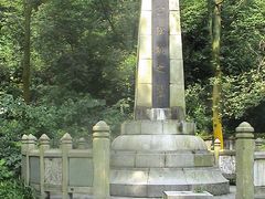 -岳麓山风景名胜区