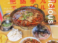 -鸿顺老铁锅美蛙鱼府(解放碑店)