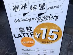 -Wagas沃歌斯(大学路店)