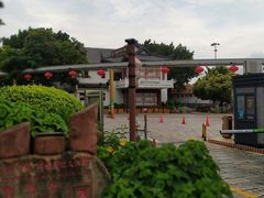 -深圳锦绣中华民俗村