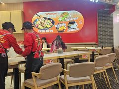 -醉人椒麻辣香锅(王府井喜悦店)
