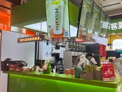 -迷客夏Milksha(无锡苏宁店)