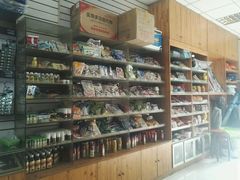 -钓鱼乐钓具连锁NO.2(银城公寓店)