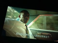 -中影国际影城(兰生大厦CINITY LED店)
