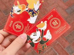 门票-上海迪士尼度假区