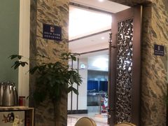 -狮王府淮扬菜(新街口友谊店)
