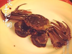 -绍兴饭店知遇楼(环山路店)