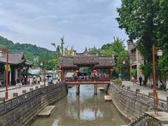-崇州市街子古镇