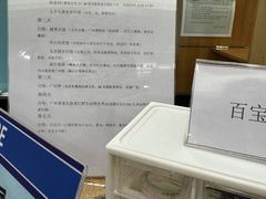 -住星酒店(广州北京路步行街店)