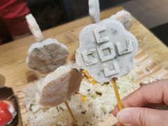 海鲜棒棒糖-湊湊火锅·茶憩(杭州湖滨银泰in77店)