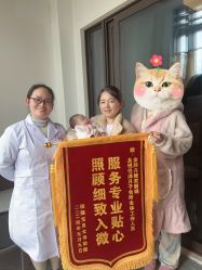 -嘉悦时光玺悦阁月子中心(九龙湖店)