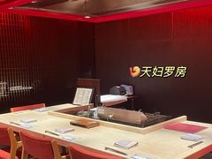 大堂-滩万日本料理Nadaman(国贸大酒店)