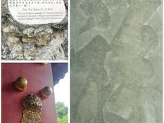 -恭王府博物馆