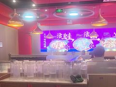 -蜀香三绝·牛蛙·烤鱼·天府炒鸡(安丘泰华店)