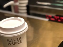 澳式咖啡经典杯-BAKER&SPICE(安福路店)