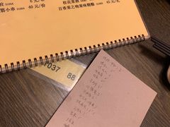 -西单翅酷(西单店)