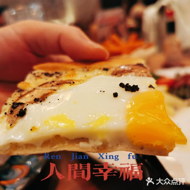 吃肉喝酒届的最强王者-兰巴赫