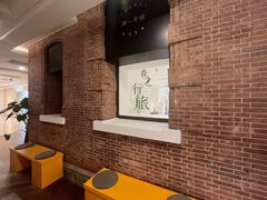 -潮一不贰·法式甜品·生日蛋糕·西式简餐(外滩店)