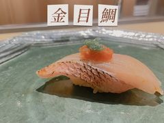 -鮨青(恒基名人购物中心店)