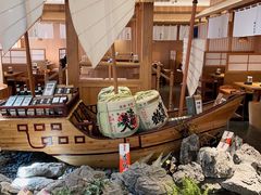 -綱元·海鲜豆捞(明州里店)