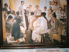 -毛泽东同志旧居