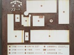 -古耳咖啡(北锣店)
