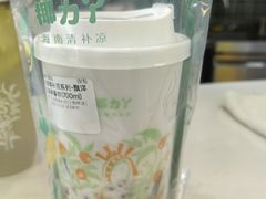 -椰力丫海南清补凉(上梅林店)