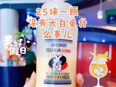 -上海海洋水族馆
