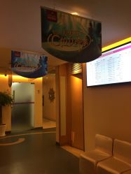 -深圳美莱医疗美容医院