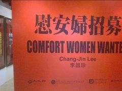 -剥皮寮历史街区