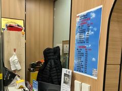 -米苏动物医院·犬猫专科·骨科外科内窥镜