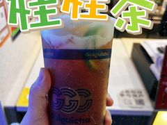 冻柠茶-桂桂茶(金谊广场店)