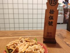 -矮子粉店1985·长沙米粉(湘春路店)