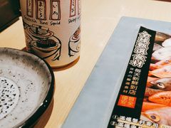 -万岁寿司(芳村店)