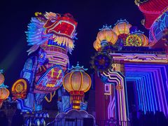 -淄博花灯齐彩城