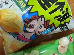 -盒马鲜生(悦峰店)