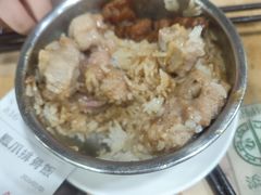 -添好运点心专门店(中环IFC店)