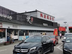 -枫泾服务区超市