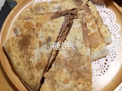 -泰钰丰烤鸭(永安道店)