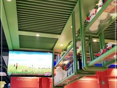 -丰茂烤串(公园店)