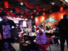 -热辣宗师·串串火锅(万达金街店)