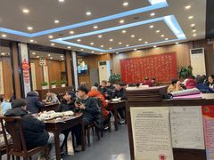 -泰丰楼(前门西大街店)