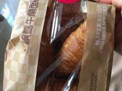 -味多美蛋糕(双安店)