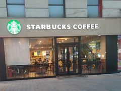 -星巴克(保定华创广场店)