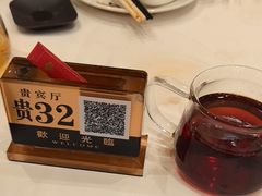 -广州酒家(昌岗地铁站店)