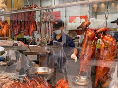 -鹅簋(顺德总店)