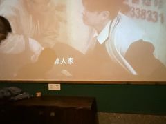 -富侨养生(光大会展店)